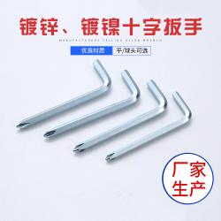 內(nèi)六角扳手的套筒接頭兼容性：與電動(dòng)工具配合